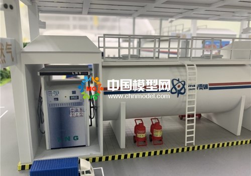 充氣站模型，充電站模型，能源站模型