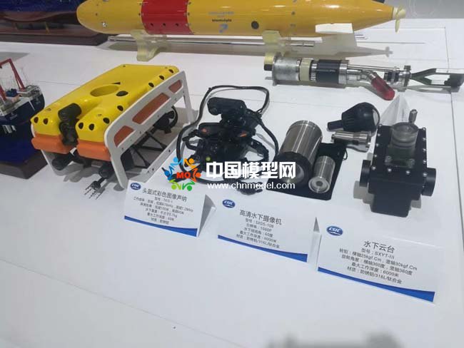 海洋科考模型，海洋裝備模型