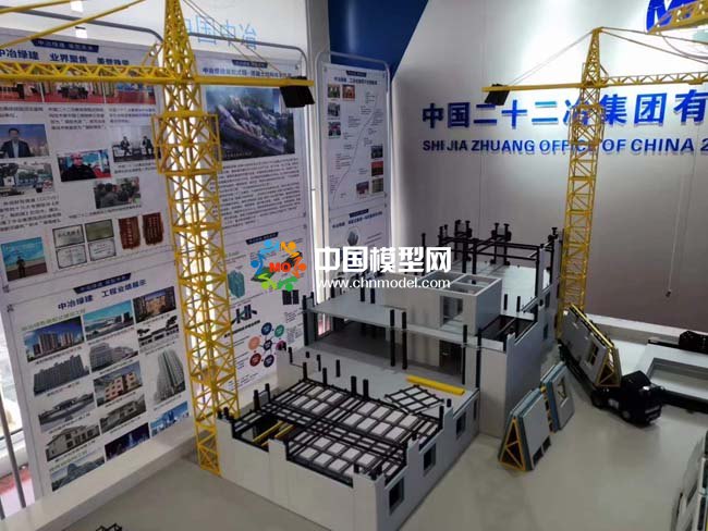 智慧建造綠色裝配式建筑沙盤(pán)模型