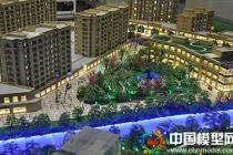 御府灣建筑模型，南湖新天地沙盤模型