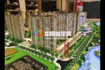 房地產(chǎn)沙盤(pán)模型需要籌備的圖紙及注意事項(xiàng)