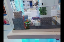 節(jié)水處理沙盤模型，水務沙盤模型