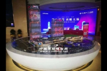 紅豆財富廣場建筑模型，售樓展示沙盤模型
