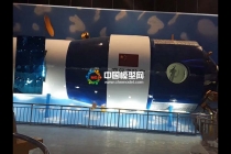 衛(wèi)星模型，空間站模型
