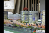  中潤廣場展示模型 ，銀泰廣場售樓模型 ， 蕭山博邑郡銷售模型
