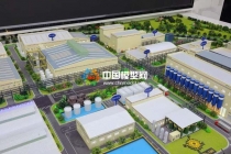 固體廢物處置利用，電解銅項(xiàng)目沙盤模型