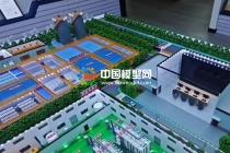 智匯協同水生態(tài)凈界系統沙盤模型