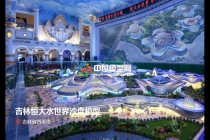 樓盤沙盤模型究竟要怎么制作？