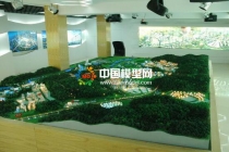 山體模型常用材料特性，應(yīng)根據(jù)情況來(lái)選定