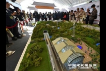 中國復(fù)興號(hào)高鐵列車模型亮相中泰鐵路合作儀式