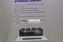 軍用集裝箱模型，證物存儲柜模型