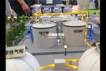 有機廢棄物處理沙盤模型，沼氣工程模型