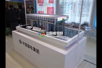 電力模型，空冷系統(tǒng)模型