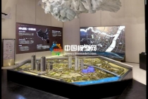 建筑模型僅供購(gòu)房參考，不能作為買房依據(jù)