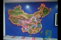 地形地貌模型_模型設(shè)計制作、規(guī)劃沙盤設(shè)計制作 地震地貌模型  五種形態(tài)模型  黃土地貌模型