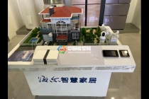 智能家居沙盤模型在紹興有模型公司可以制作嗎？