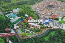 礦區(qū)礦場礦山沙盤模型，全方位展示礦業(yè)生態(tài)